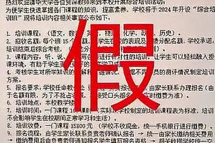 吉达联合vs利雅得胜利首发：本泽马先发，坎特、法比尼奥出战